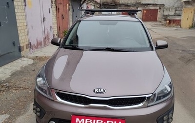 KIA Rio IV, 2018 год, 1 610 000 рублей, 1 фотография