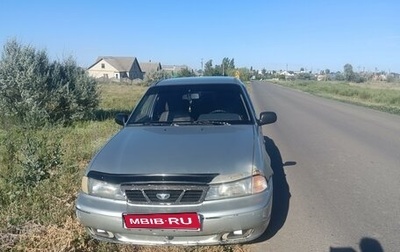 Daewoo Nexia I рестайлинг, 2005 год, 140 000 рублей, 1 фотография