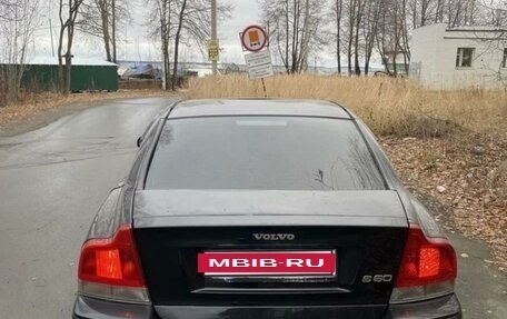 Volvo S60 III, 2005 год, 310 000 рублей, 10 фотография