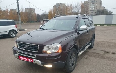 Volvo XC90 II рестайлинг, 2006 год, 950 000 рублей, 1 фотография