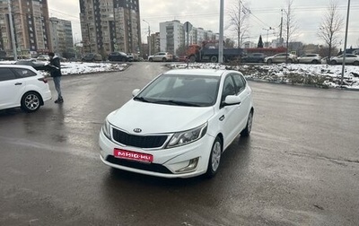 KIA Rio III рестайлинг, 2013 год, 655 555 рублей, 1 фотография