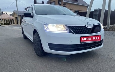 Skoda Rapid I, 2017 год, 1 095 000 рублей, 1 фотография