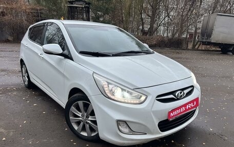 Hyundai Solaris II рестайлинг, 2013 год, 1 175 000 рублей, 2 фотография