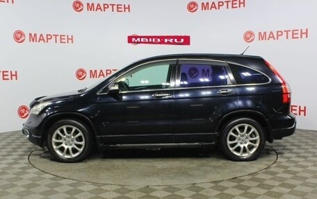 Honda CR-V III рестайлинг, 2007 год, 1 197 000 рублей, 8 фотография