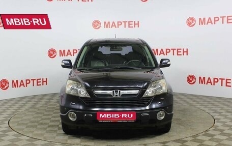 Honda CR-V III рестайлинг, 2007 год, 1 197 000 рублей, 2 фотография