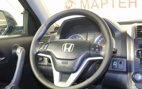 Honda CR-V III рестайлинг, 2007 год, 1 197 000 рублей, 17 фотография