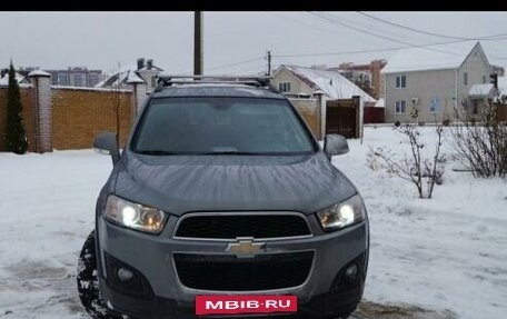 Chevrolet Captiva I, 2013 год, 1 350 000 рублей, 15 фотография