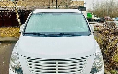 Hyundai Grand Starex Grand Starex I рестайлинг 2, 2014 год, 3 000 000 рублей, 1 фотография