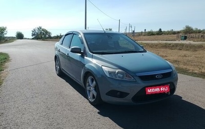 Ford Focus II рестайлинг, 2008 год, 470 000 рублей, 1 фотография