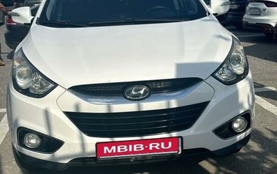 Hyundai ix35 I рестайлинг, 2012 год, 1 350 000 рублей, 1 фотография