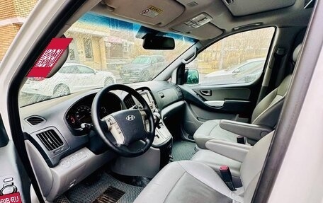 Hyundai Grand Starex Grand Starex I рестайлинг 2, 2014 год, 3 000 000 рублей, 5 фотография