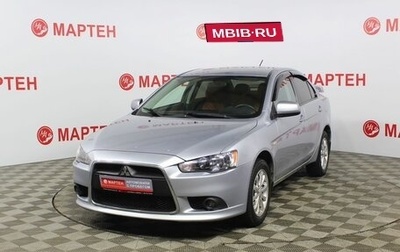 Mitsubishi Lancer IX, 2011 год, 857 000 рублей, 1 фотография