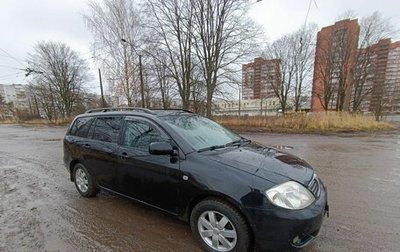 Toyota Corolla, 2006 год, 650 000 рублей, 1 фотография