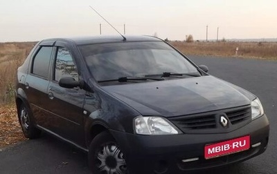 Renault Logan I, 2006 год, 250 000 рублей, 1 фотография