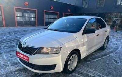 Skoda Rapid I, 2016 год, 930 000 рублей, 1 фотография