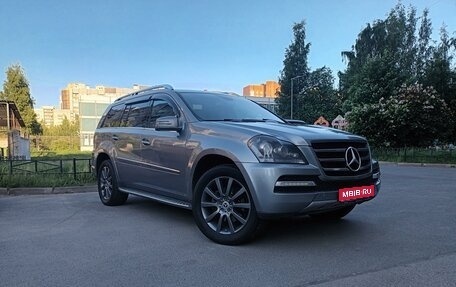 Mercedes-Benz GL-Класс, 2012 год, 2 150 000 рублей, 1 фотография