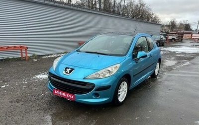 Peugeot 207 I, 2008 год, 455 000 рублей, 1 фотография