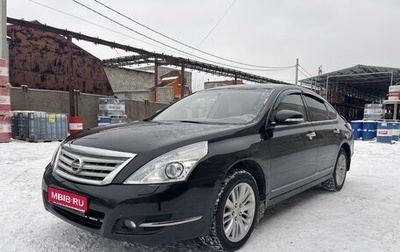 Nissan Teana, 2012 год, 1 260 000 рублей, 1 фотография