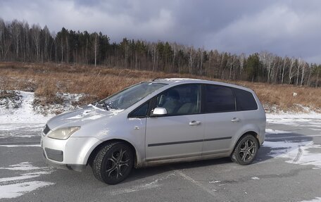 Ford C-MAX I рестайлинг, 2006 год, 460 000 рублей, 8 фотография