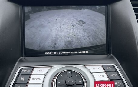 Nissan Teana, 2012 год, 1 260 000 рублей, 36 фотография