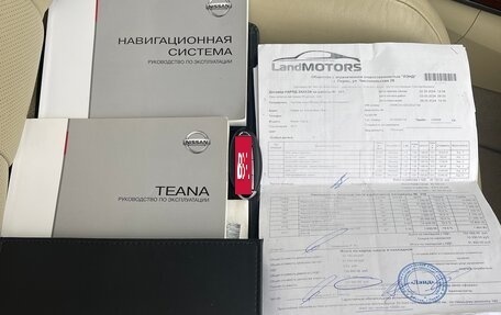 Nissan Teana, 2012 год, 1 260 000 рублей, 38 фотография