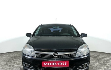 Opel Astra H, 2008 год, 480 000 рублей, 2 фотография