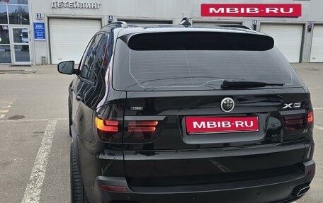 BMW X5, 2008 год, 1 900 000 рублей, 2 фотография