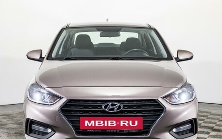 Hyundai Solaris II рестайлинг, 2019 год, 1 450 000 рублей, 2 фотография