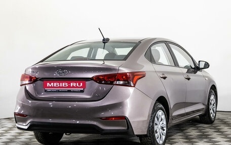 Hyundai Solaris II рестайлинг, 2019 год, 1 450 000 рублей, 5 фотография