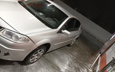 Renault Megane II, 2008 год, 617 000 рублей, 1 фотография