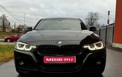 BMW 3 серия, 2018 год, 2 620 000 рублей, 1 фотография