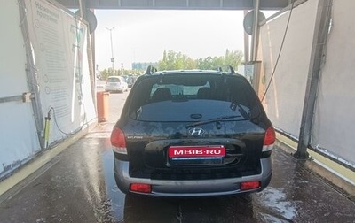 Hyundai Santa Fe III рестайлинг, 2005 год, 539 999 рублей, 1 фотография