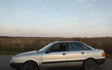 Audi 80, 1987 год, 140 000 рублей, 3 фотография