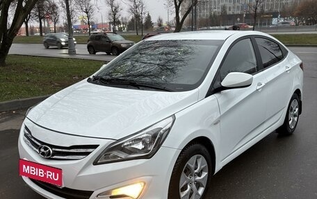 Hyundai Solaris II рестайлинг, 2014 год, 1 200 000 рублей, 2 фотография