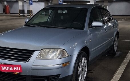 Volkswagen Passat B5+ рестайлинг, 2002 год, 300 000 рублей, 7 фотография