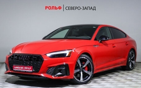 Audi A5, 2023 год, 6 050 000 рублей, 1 фотография