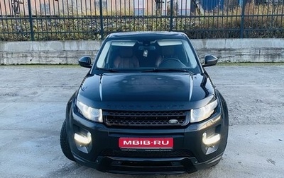 Land Rover Range Rover Evoque I, 2014 год, 2 150 000 рублей, 1 фотография