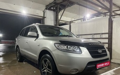 Hyundai Santa Fe III рестайлинг, 2006 год, 920 000 рублей, 1 фотография