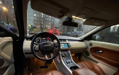 Land Rover Range Rover Evoque I, 2014 год, 2 150 000 рублей, 12 фотография