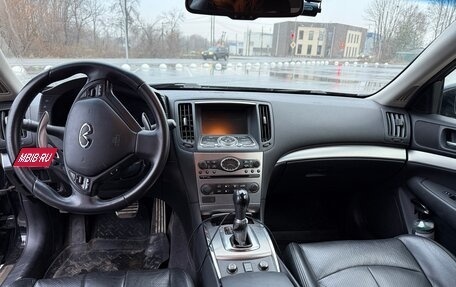 Infiniti G, 2010 год, 1 590 000 рублей, 5 фотография