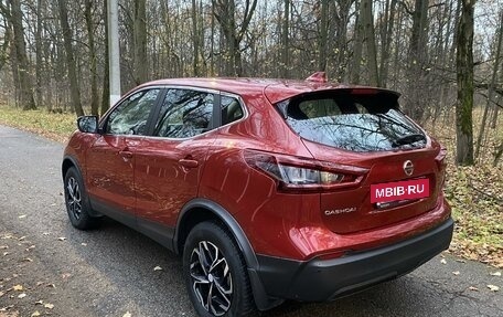 Nissan Qashqai, 2021 год, 2 050 000 рублей, 5 фотография