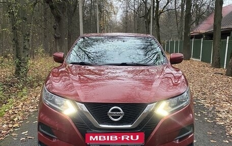 Nissan Qashqai, 2021 год, 2 050 000 рублей, 6 фотография