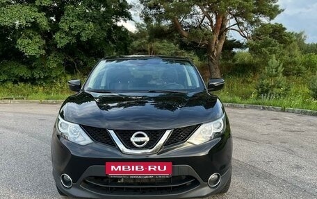 Nissan Qashqai, 2017 год, 1 590 000 рублей, 6 фотография