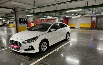 Hyundai Sonata VII, 2018 год, 1 630 000 рублей, 1 фотография