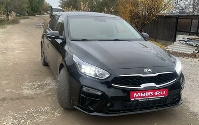 KIA K3 I, 2018 год, 1 990 000 рублей, 1 фотография