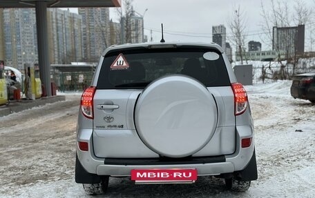 Toyota RAV4, 2010 год, 1 570 000 рублей, 6 фотография