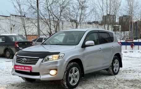 Toyota RAV4, 2010 год, 1 570 000 рублей, 4 фотография