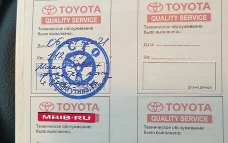 Toyota RAV4, 2010 год, 1 570 000 рублей, 25 фотография