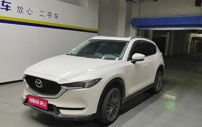 Mazda CX-5 II, 2021 год, 2 570 000 рублей, 1 фотография