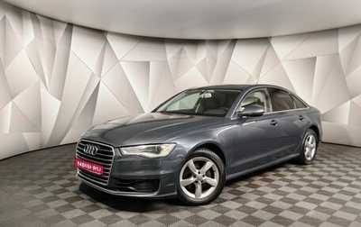 Audi A6, 2015 год, 1 895 000 рублей, 1 фотография